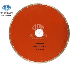 Jade/Marble Saw Blades