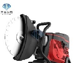 Power Revolution, Depth Cutting: JCB Series Handheld Cutters