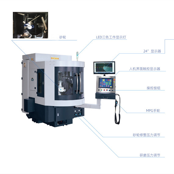 198NC Polycrystalline Diamond Tool CNC Grinding Machine