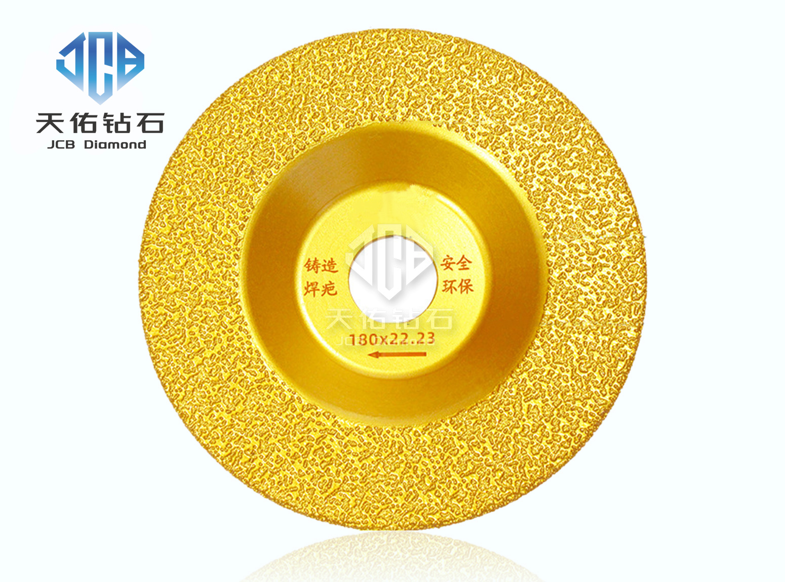 Cast Iron Flat Bowl Grinding Disc