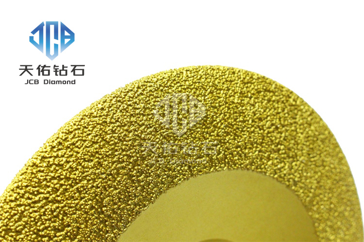 Cast Iron Bowl Grinding Disc