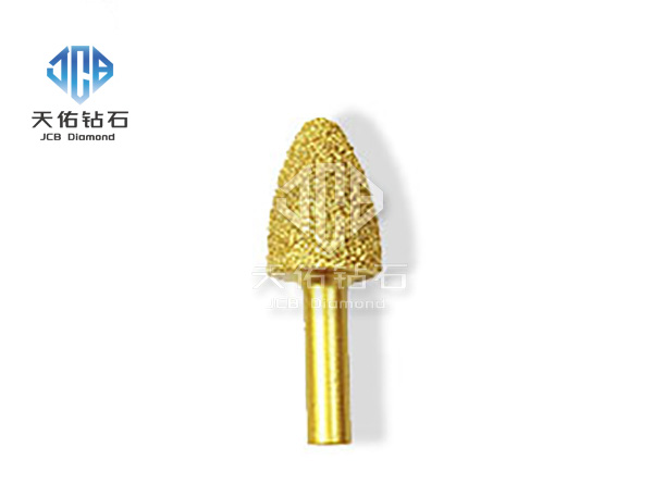 Brazed Cast Iron Bullet Shaped Grinding Head