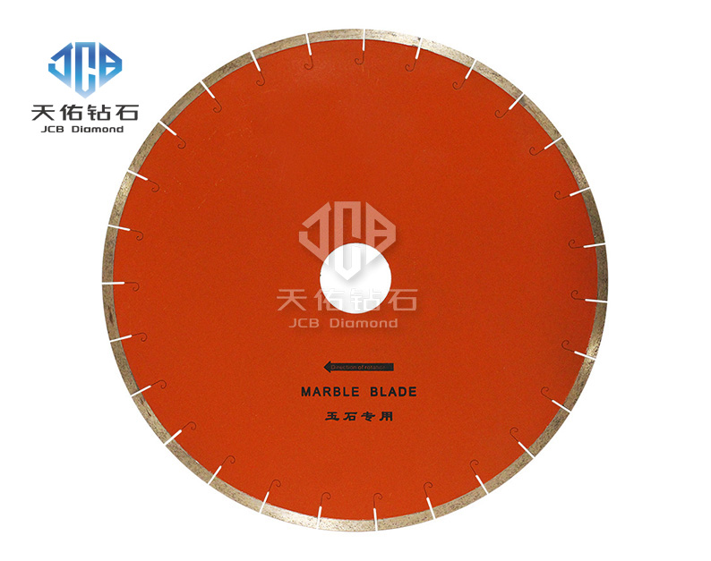 Jade/Marble Saw Blades