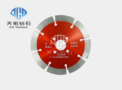 Sintered Small Saw Blades