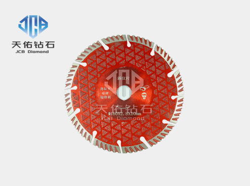 Sintered Small Saw Blades