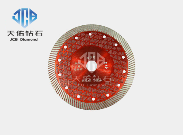 Sintered Small Saw Blades