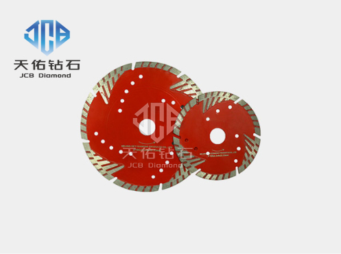 Sintered Small Saw Blades