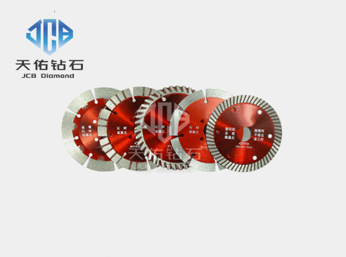 Sintered Small Saw Blades