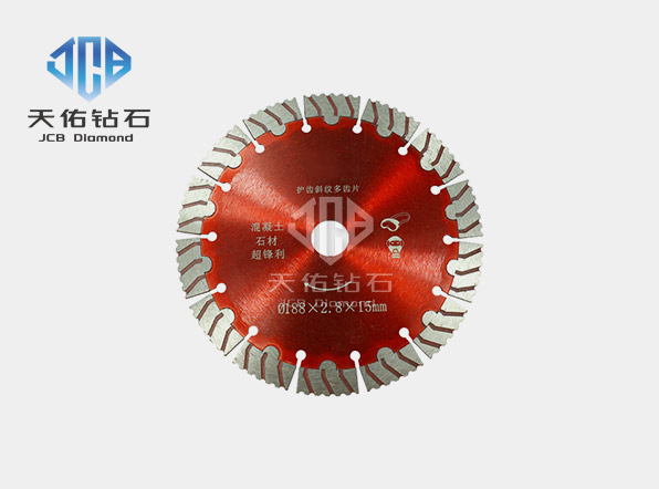 Sintered Small Saw Blades