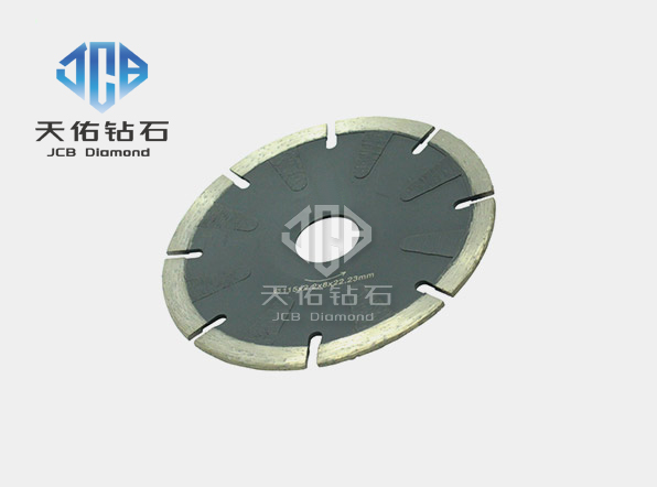 Sintered Small Saw Blades