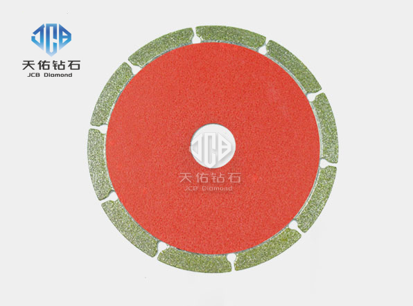 Marble Saw Blade JCB 668
