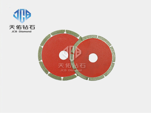 Electroplated Saw Blade