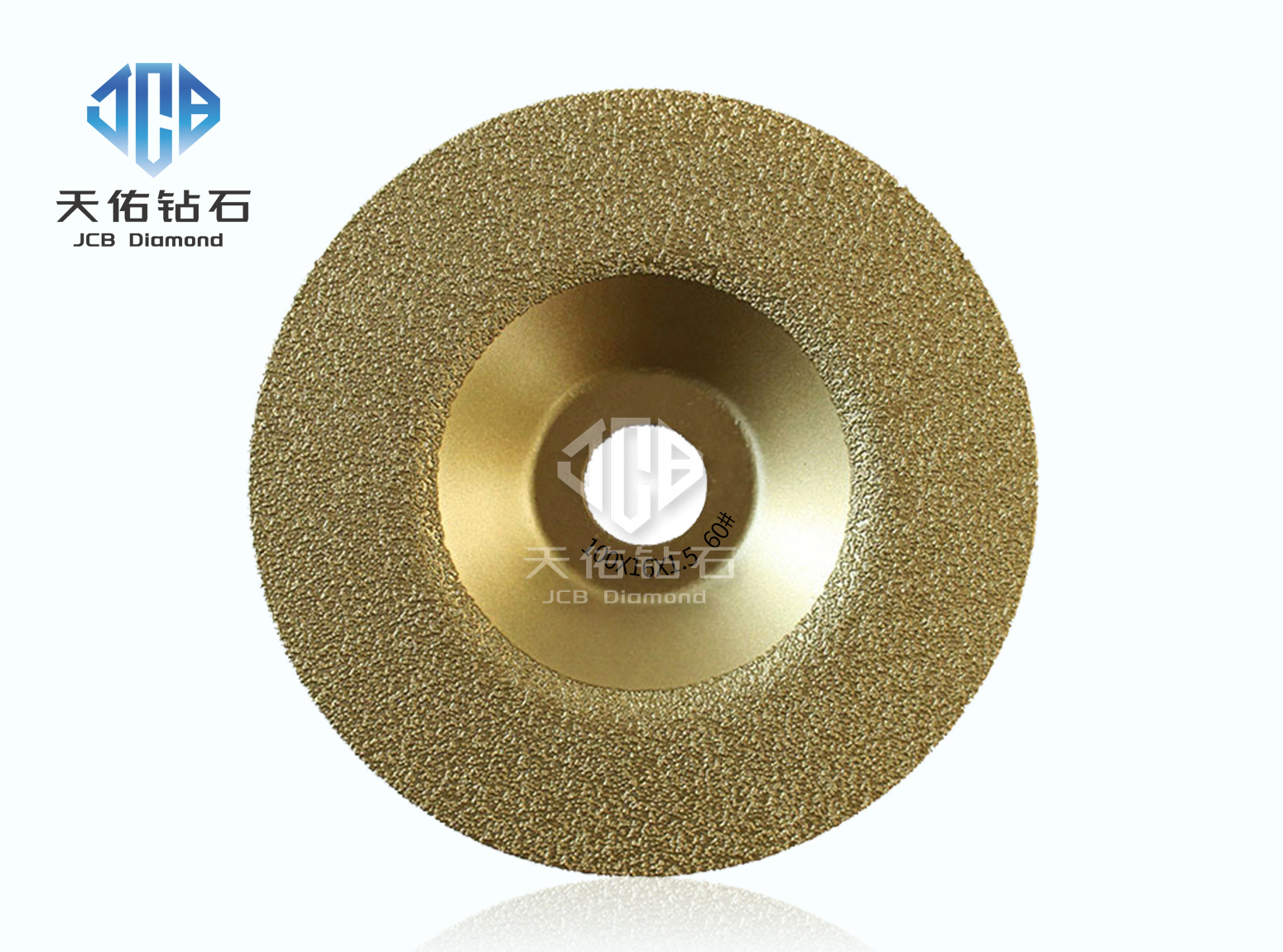 Brazing Flat Diamond Grinding Discs JCB106