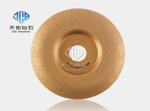 JCB208 Brazed Curved/Cambered Diamond Grinding Disc