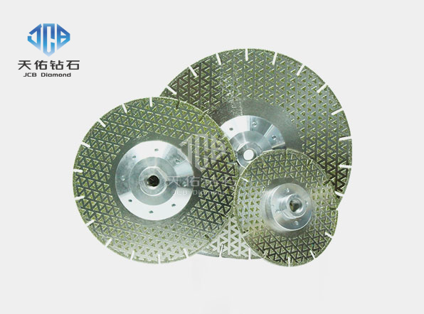 M14 Double Triple JCB225