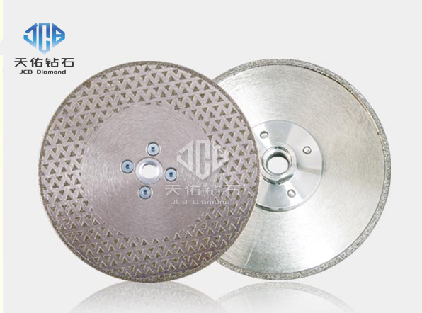 M14 small single three JCB