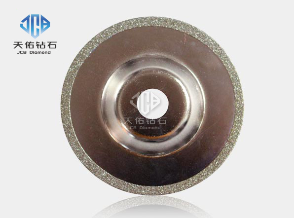 Electroplated Diamond Grinding Wheel Cup Shaped