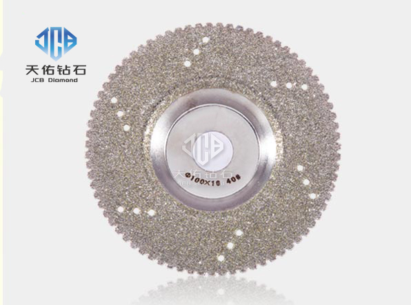 Coated Grinding Polishing Grind Disc JCB210