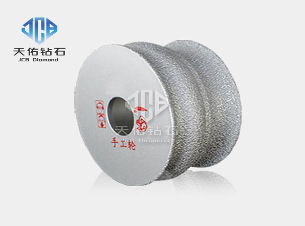 Brazed Manual Wheel-808#