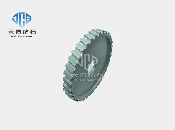 Electroplated Diamond Cutting Disc