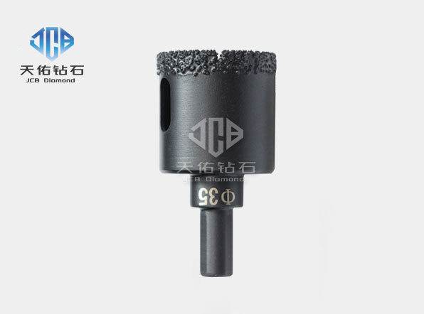 Brazed Round Shank Drill Bit