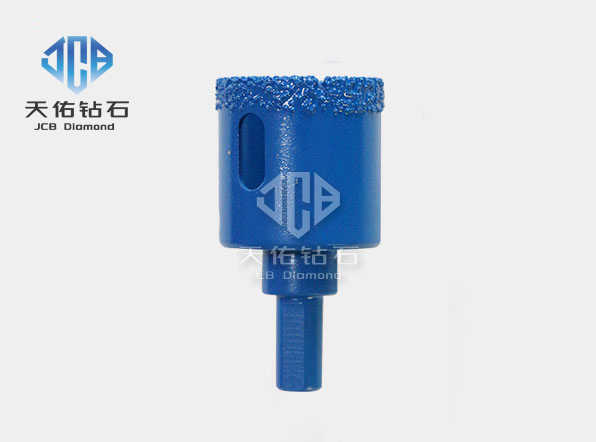 Brazed Round Shank Drill Bit