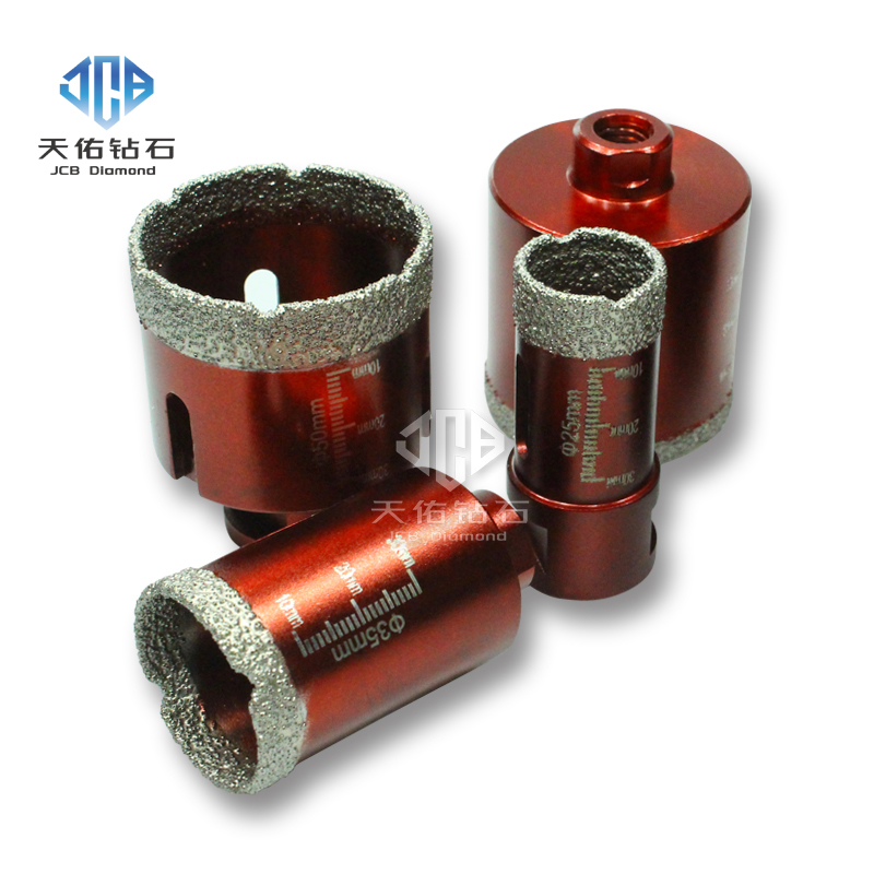 Brazing Drill Bit