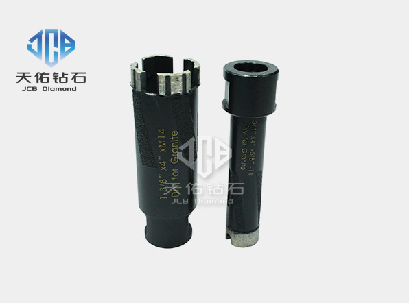 Sintered Drill Bit