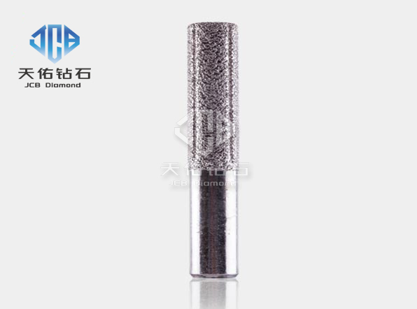 Brazing Milling Cutter