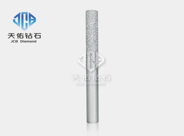 Brazing Milling Cutter