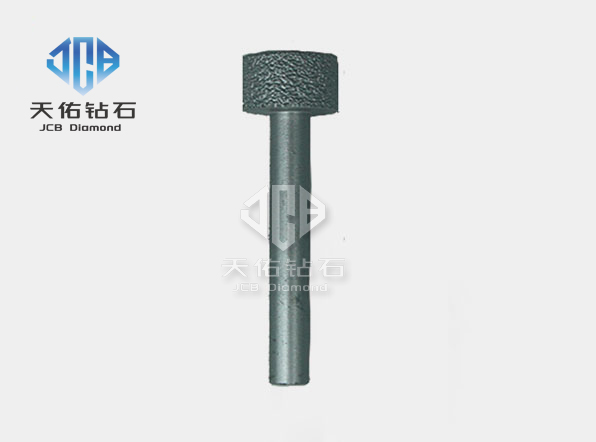 Brazing Milling Cutter