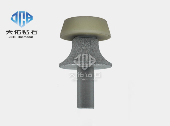 Brazing Milling Cutter