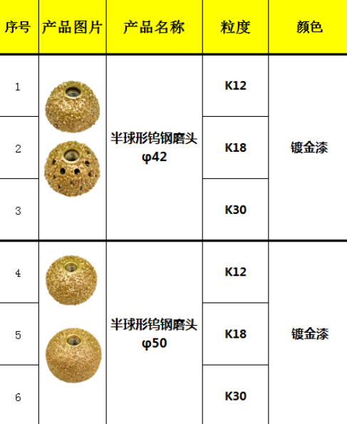 1745742617132743.png image.png