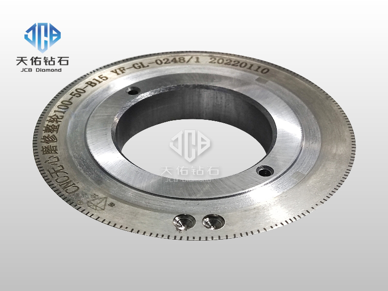 Gear Industry Application