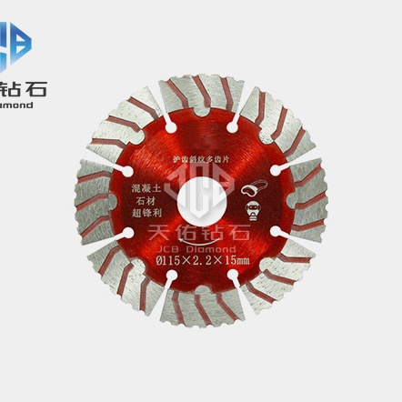 Sintered Small Saw Blades