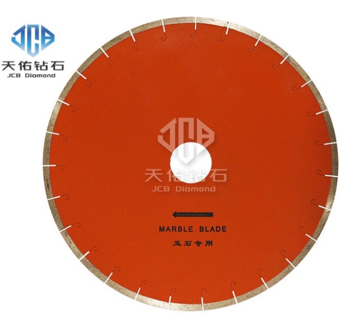 Jade/Marble Saw Blades