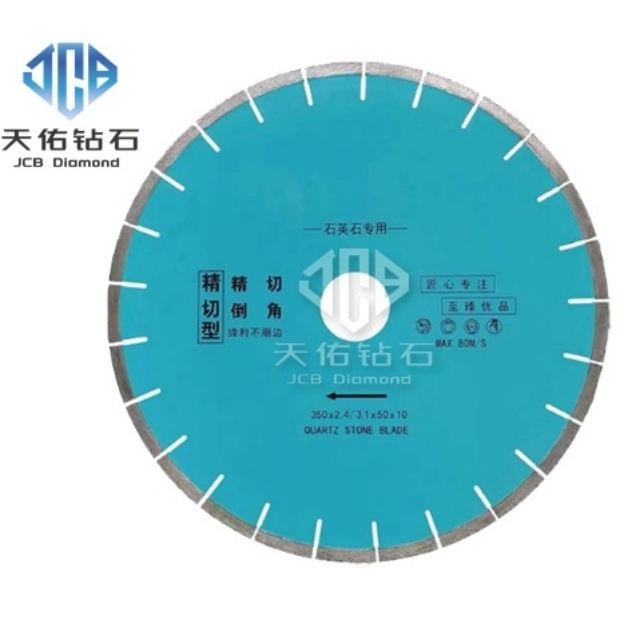 Sintered Quartz Stone Saw Blade
