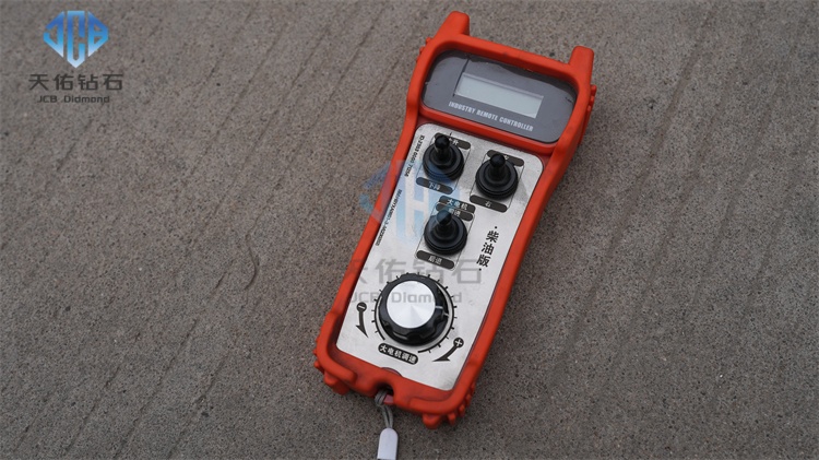 Track-Mounted road Cutting Machine(remote control)