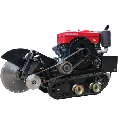 Track-Mounted road Cutting Machine(remote control)
