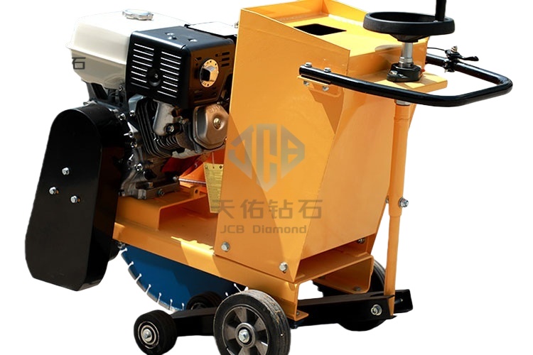 Honda Gasoline-Powered Road Cutting Machine