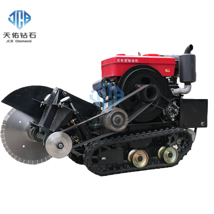 1763712752821302.png Track-Mounted Diesel Road Cutter