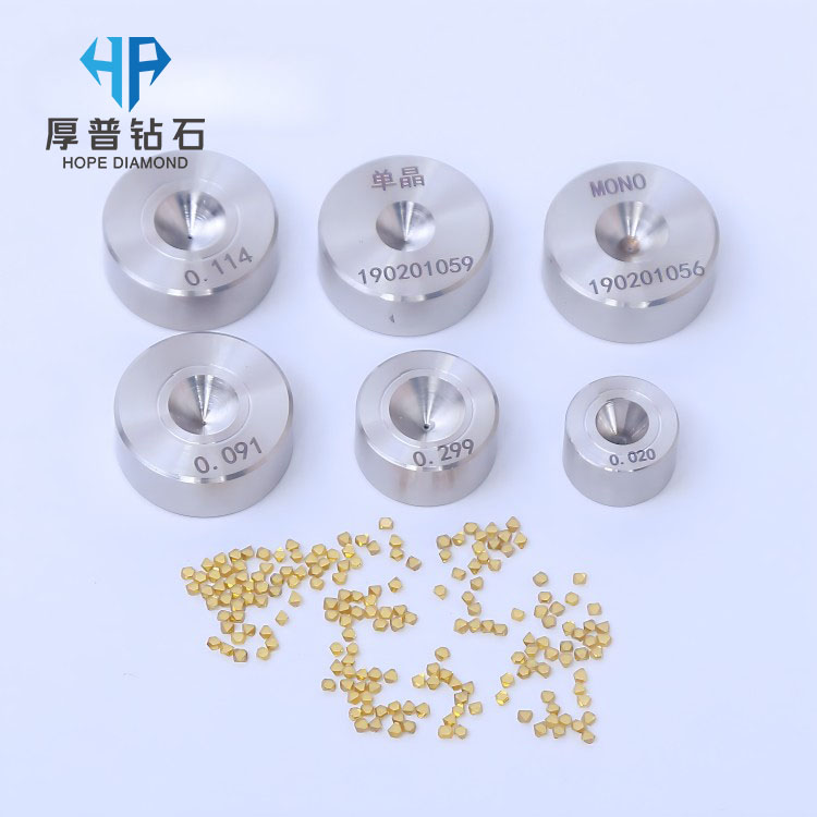Single Crystal 111-Sided MCD Die HPHT Synthetic Diamond Abrasive for Wire Drawing