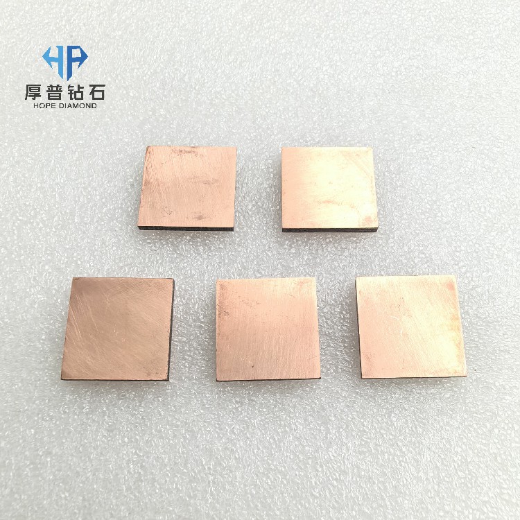 Diamond-Copper Composite Materials | Experts in Ultra-High Thermal Conductivity and Thermal Management