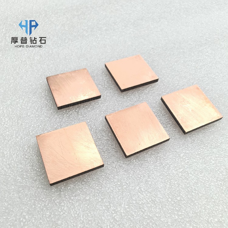 Diamond-Copper Composite Materials | Experts in Ultra-High Thermal Conductivity and Thermal Management