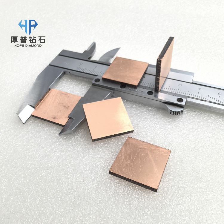 Diamond-Copper Composite Materials | Experts in Ultra-High Thermal Conductivity and Thermal Management