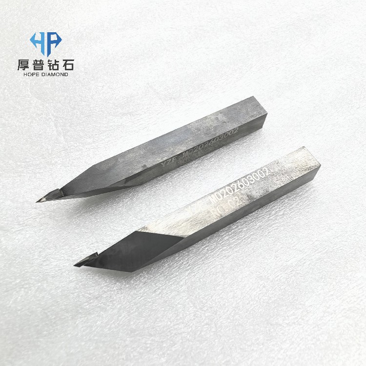 Ultra Precision Diamond Tools Ultra Precision Diamond Tools for for Optical Molds