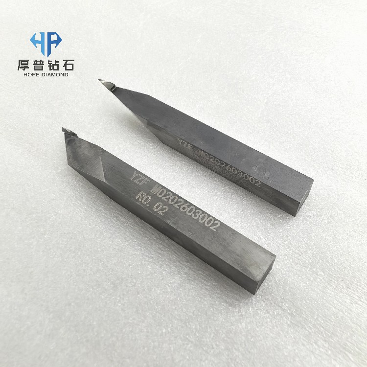 Ultra Precision Diamond Tools Ultra Precision Diamond Tools for for Optical Molds