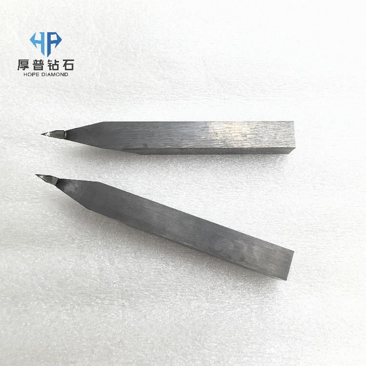 Ultra Precision Diamond Tools Ultra Precision Diamond Tools for for Optical Molds