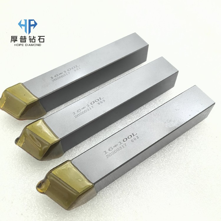MCD Single-crystal Diamond Tools Industrial-grade MCD Single-crystal Diamond Tools for Machining Non-ferrous Metals
