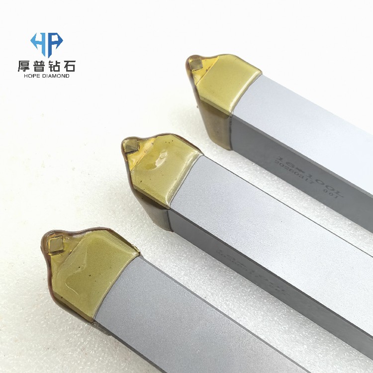 MCD Single-crystal Diamond Tools Industrial-grade MCD Single-crystal Diamond Tools for Machining Non-ferrous Metals